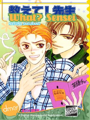 cover image of What? Sensei
